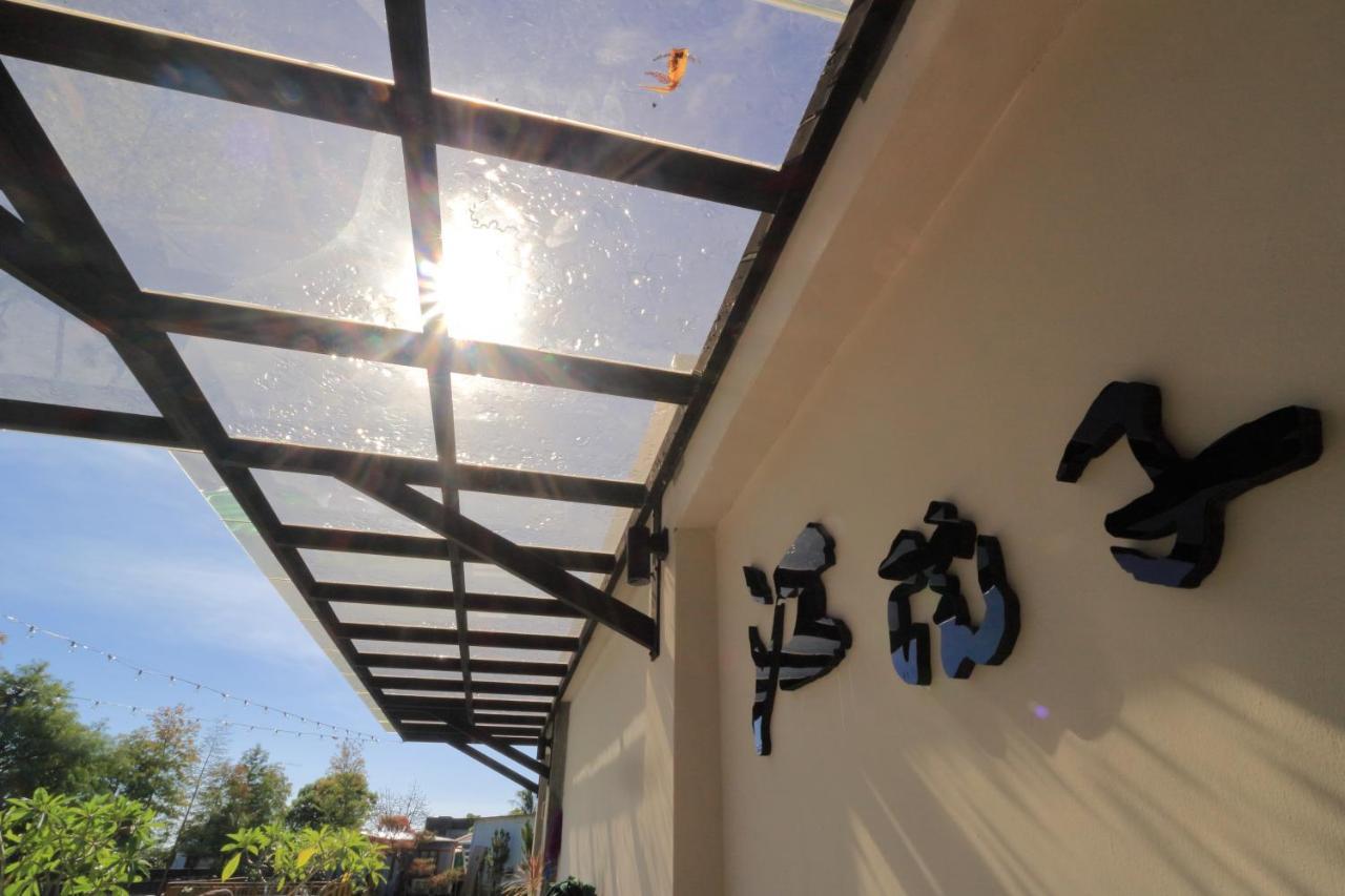 Jiang'S B&B 江院子庭園民宿 Ji'an Exterior foto